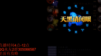 弃车保帅不你懂？？