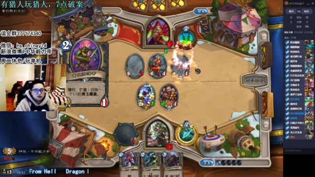 神探毅力帝第一季第三集。 2017-02-06 19点场