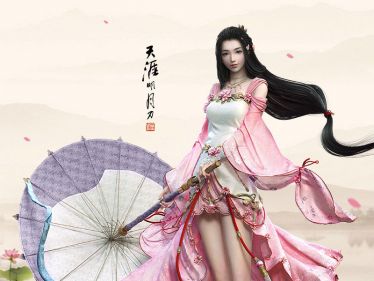 口播视频2017.01.28