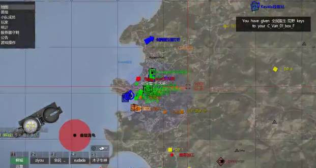 (啊城直播间）武装突袭3一起玩 2017-02-09 14点场