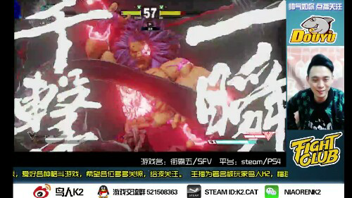 请叫我电竞毒奶王