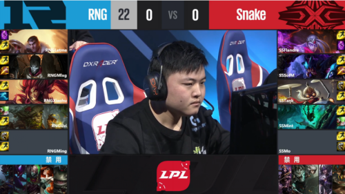 RNG/Snake 01 2017LPL春季赛 02.11