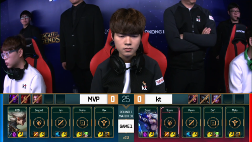 MVP vs KT 01 2017LCK春季赛 02.14