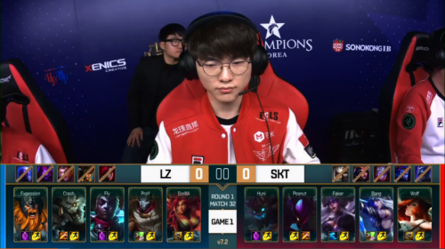 LZ vs SKT 01 2017LCK春季赛 02.14