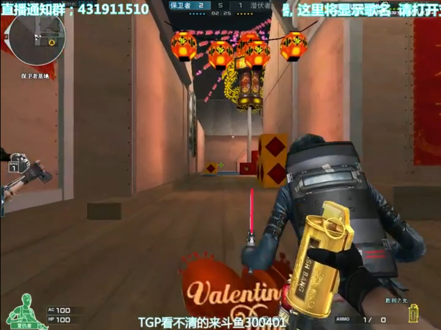 全能王拉哥；我拉汉三又回来了！！！ 2017-02-14 16点场