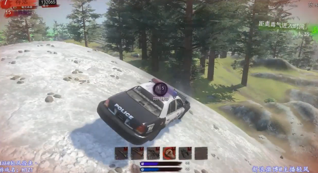 「跳伞」单排19杀第一！不要怂就是钢！