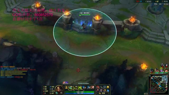 国服第一豹女，这个豹女很独家！ 2017-02-21 11点场