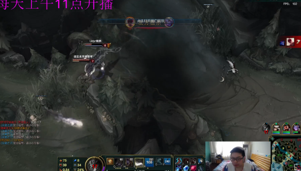 崔斯特丽桑卓辛德拉李青卡兹克奈德里 2017-02-24 10点场