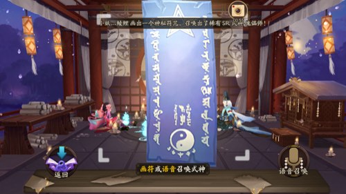 非酋直播十一连抽