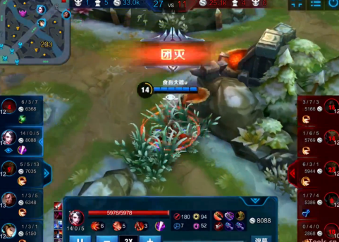 【记录人生第一次五杀】我自己就是一个军队！