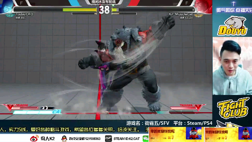 格斗游戏精彩时刻1敌不动我不动