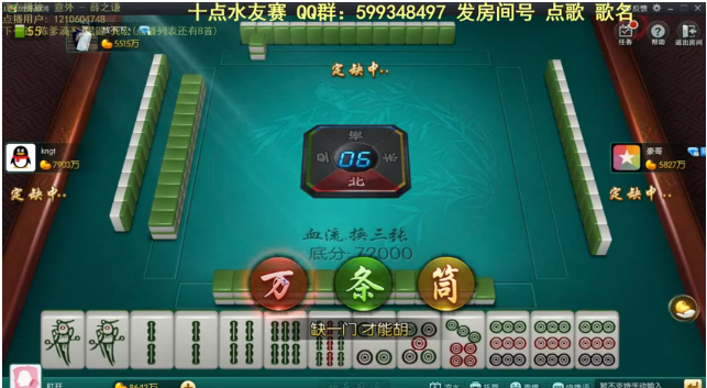 别人家的十八罗汉，电脑已砸！！！
