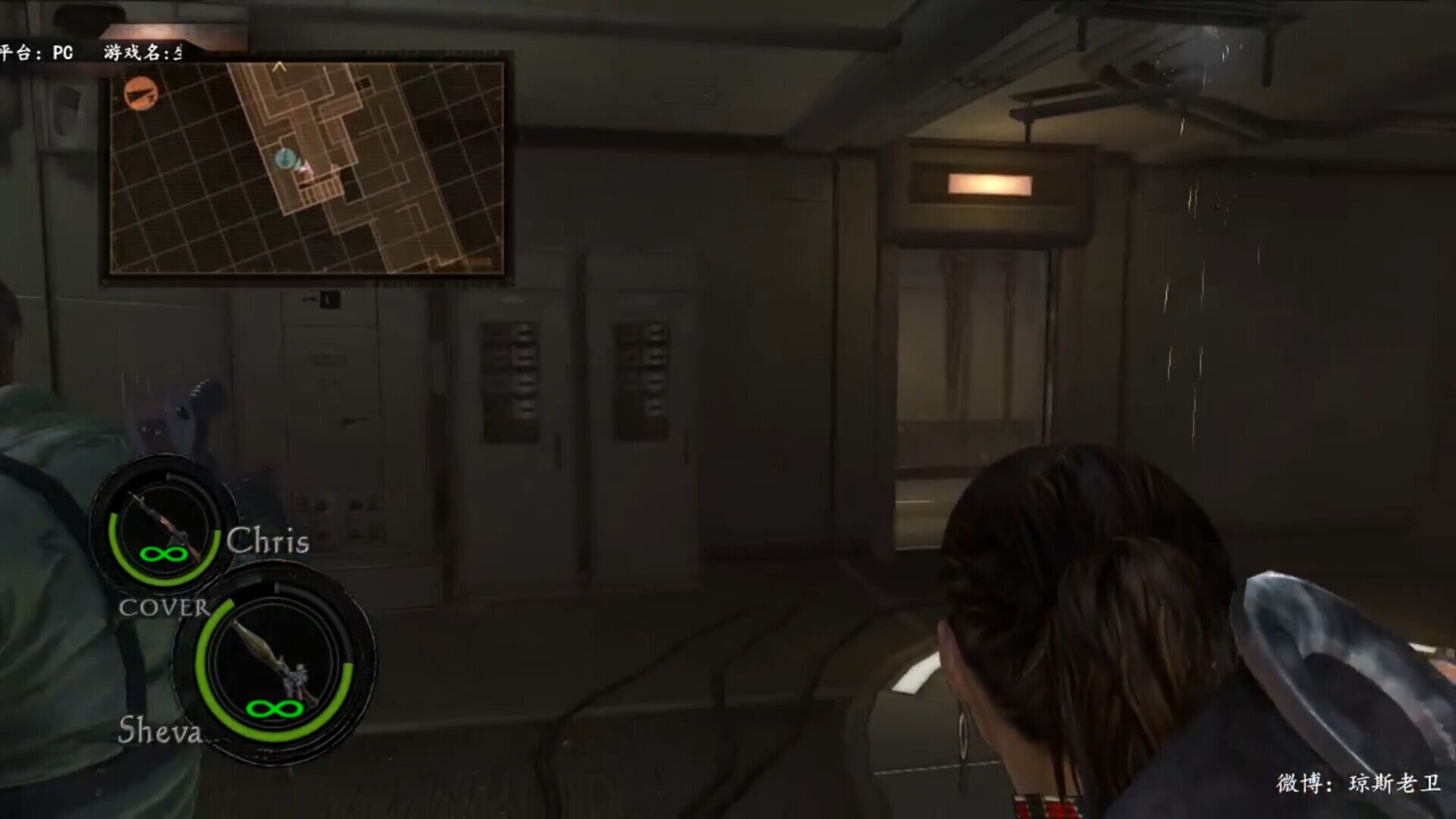 老卫直播间~初恋般心跳的感觉 2017-03-09 11点场