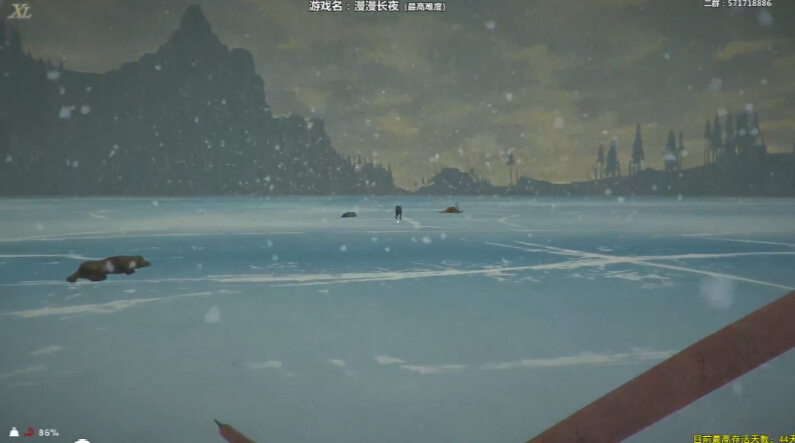 【泫老哥】周一加班继续漫漫长夜 2017-03-13 21点场