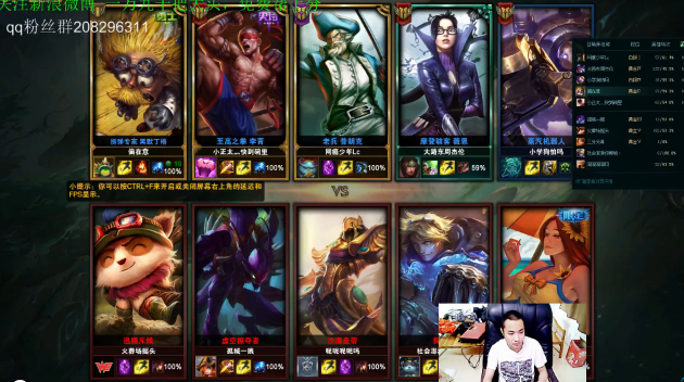 三秒单挑大龙 2017-03-13 09点场