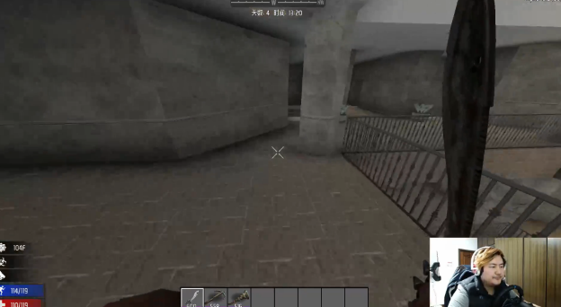 【大卫】七日杀生化危机3.1PVP互怼 2017-03-17 03点场