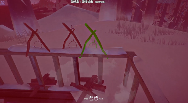 【泫老哥】漫漫长夜之[斗鱼第一半藏] 2017-03-18 21点场