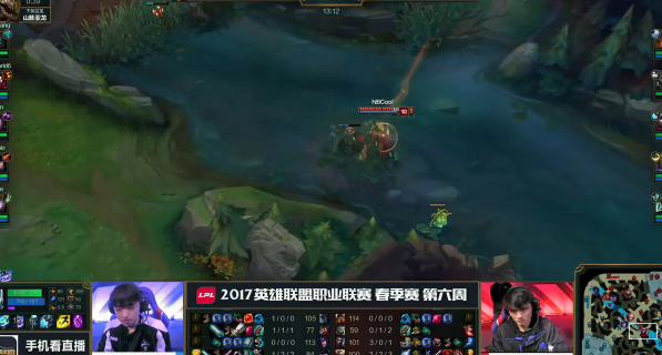 NB vs OMG 02 2017LPL春季赛 03.19