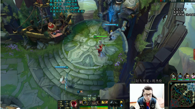 【舟】：想学打野的进。 2017-03-22 13点场