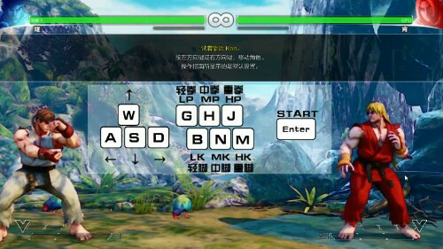 K2街霸5教学第一期-键位的排布和个人模式的设置