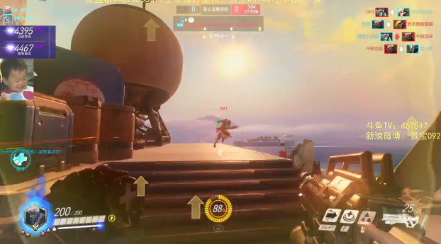 【贤宝】守望先锋 免费帮上分，带水友开黑 我也觉得像挂 午时