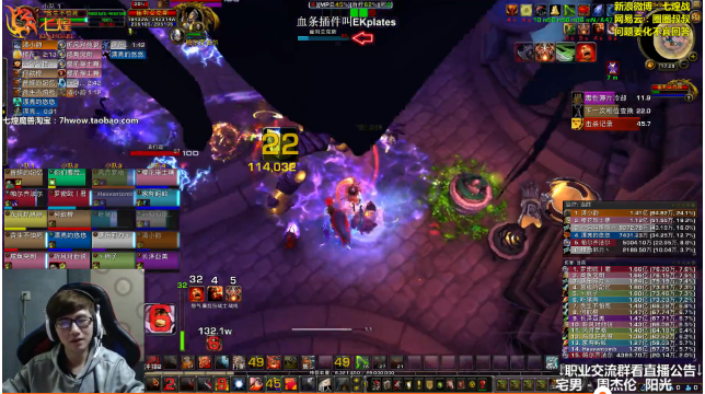 七煌战-大型付费测试游戏！ 2017-03-31 15点场