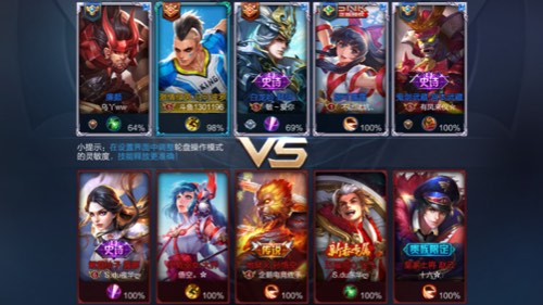 Fisherman最浪李白无情带妹