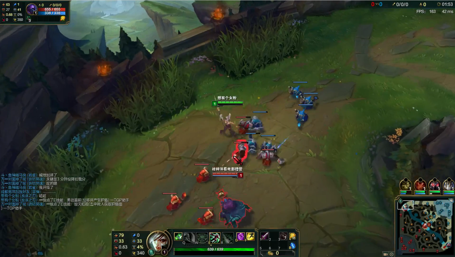 队友掉线投降，用掉闪现结果重连，爆笑2017-04-04