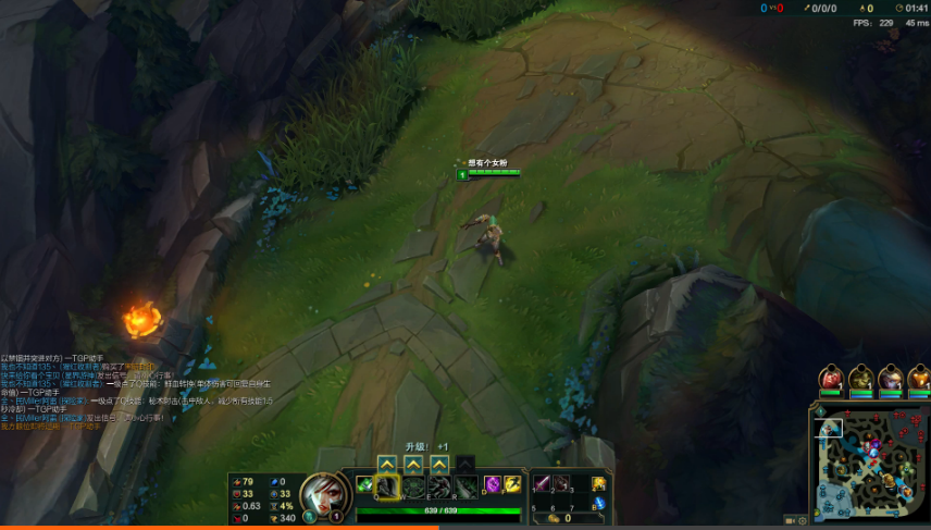 百分百胜率锐雯，看完马上变强！2017-04-04