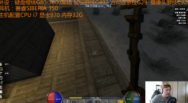 【大卫】七日杀A15.2行尸走肉3.1测 2017-04-05 12点场