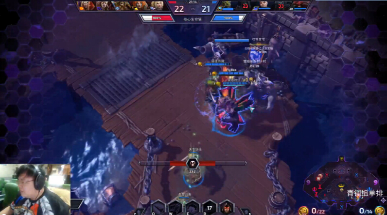 单排决定:如果麦出问题你们要告诉我 2017-04-08 17点场