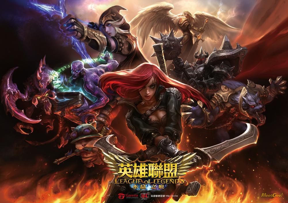 义薄云天狼十万激情大战
