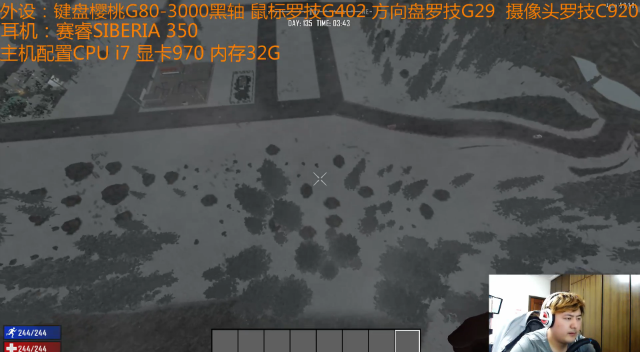 【大卫】七日杀A15招水友建筑工种和矿工 2017-04-12 23点场