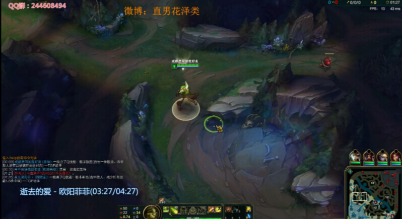花泽王者局智商上的胜利