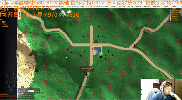 【大卫】七日杀A15.2PVP新档怼起来 2017-04-17 18点场