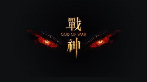 少校升中校27:7最后一局精彩残局