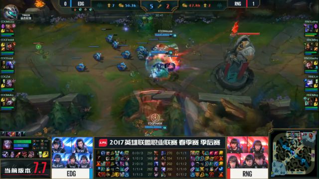 RNG-EDG 02 2017LPL春季赛 半决赛 0422