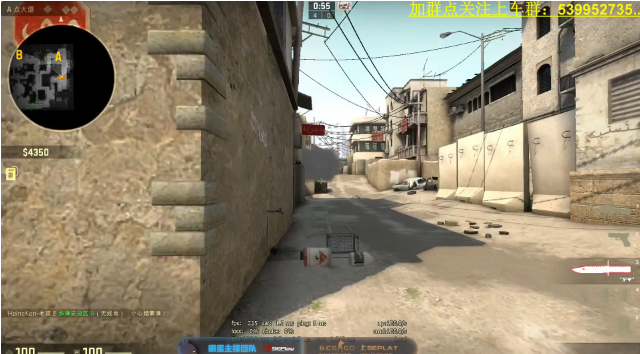 DUST2的基础烟闪