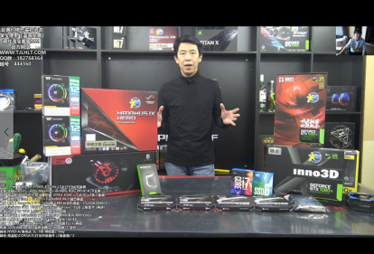 斗鱼搞机大赛-蓝海龙腾视频