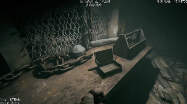 【小六】逃生2！ 2017-04-25 18点场