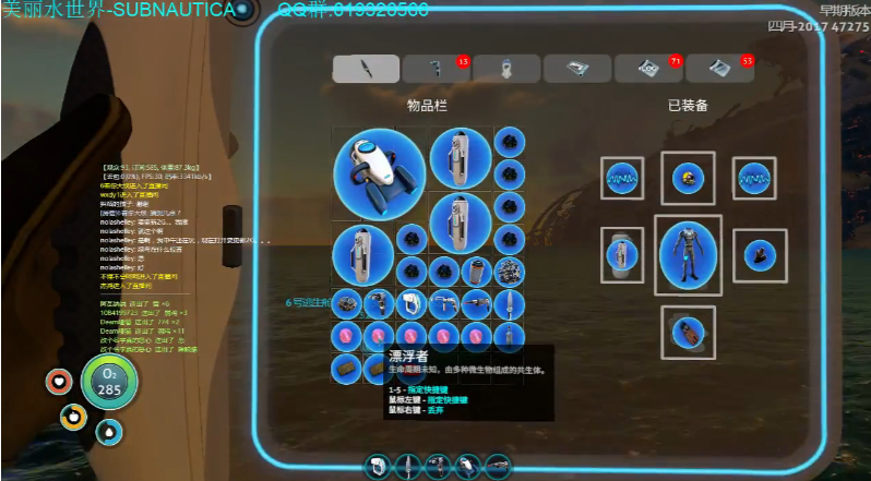 美丽水世界测试版，不一样的绝地求生，美！ 2017-04-28 22点场