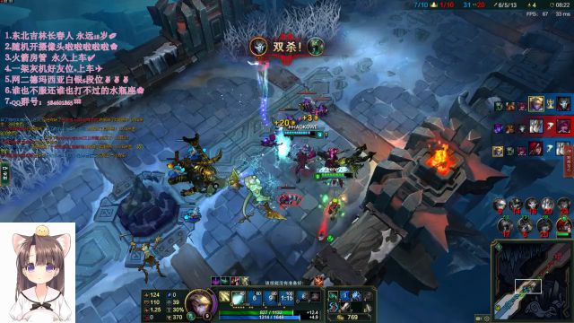 感动❤英雄联盟