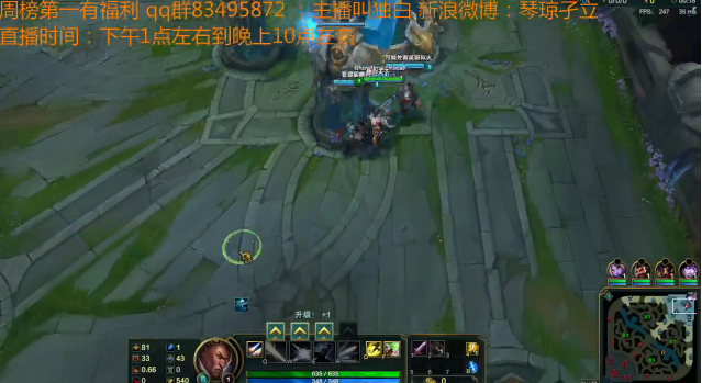 斗鱼小FAKER可以吗 2017-04-22 16点场