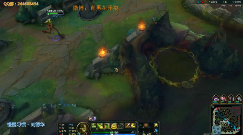 王者局打野灵光一闪逃脱致命gank