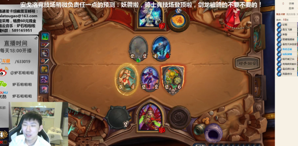 啦啦啦：双印卡亚煞极派洛斯法 2017-05-03 20点场