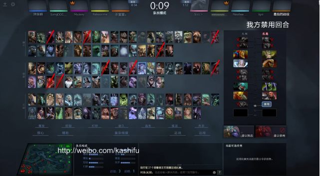 9000分天梯单排！ 2017-05-06 22点场