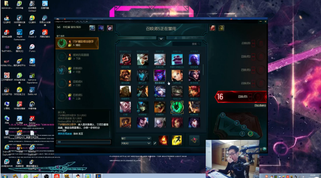 卷毛：强势辅助CARRY全场！~ 2017-05-08 14点场