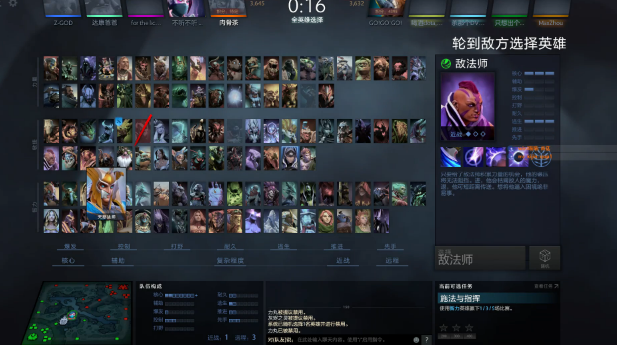 小鱼王の蓝本定位极限！ 2017-05-12 01点场