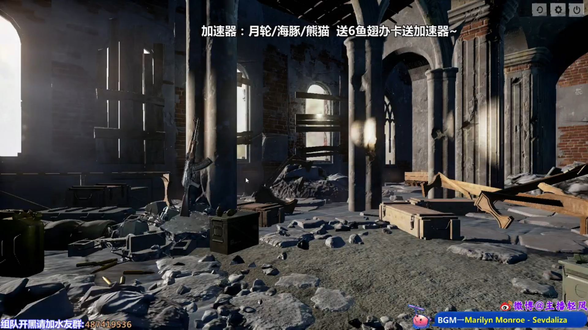 【轻风】皇家已上，来波关注~ 2017-05-10 17点场