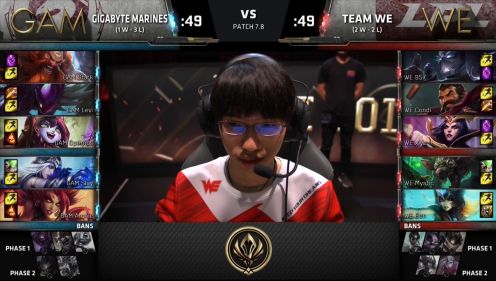 WE vs GAM 2017季中冠军赛小组赛